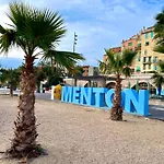 Petit Vue